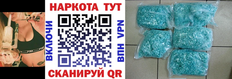 Хочу наркоту Чухлома Конопля  OMG   ГАШ  МЕФ  Альфа ПВП 