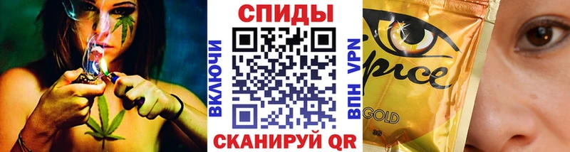 Бутират буратино Чухлома