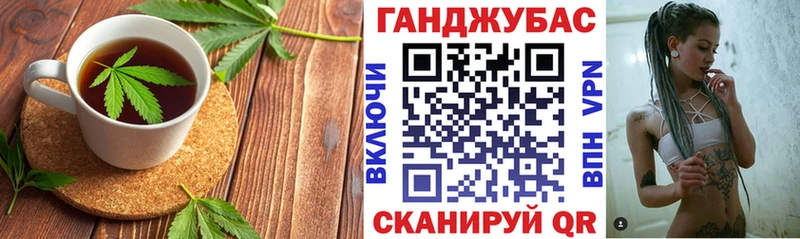 продажа наркотиков  Чухлома  ссылка на мегу   Печенье с ТГК марихуана 