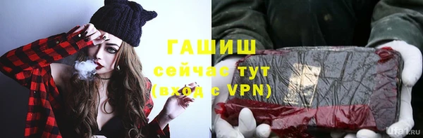 кокаин VHQ Балахна