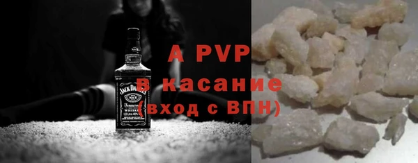 кокаин VHQ Балахна