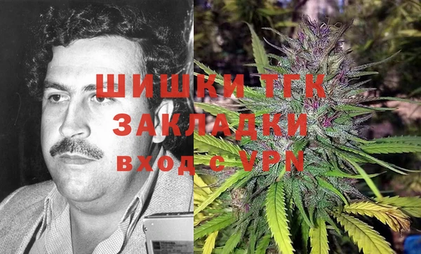кокаин VHQ Балахна